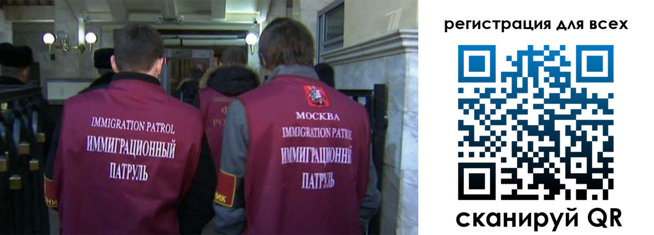 найти адрес прописки в Борзе